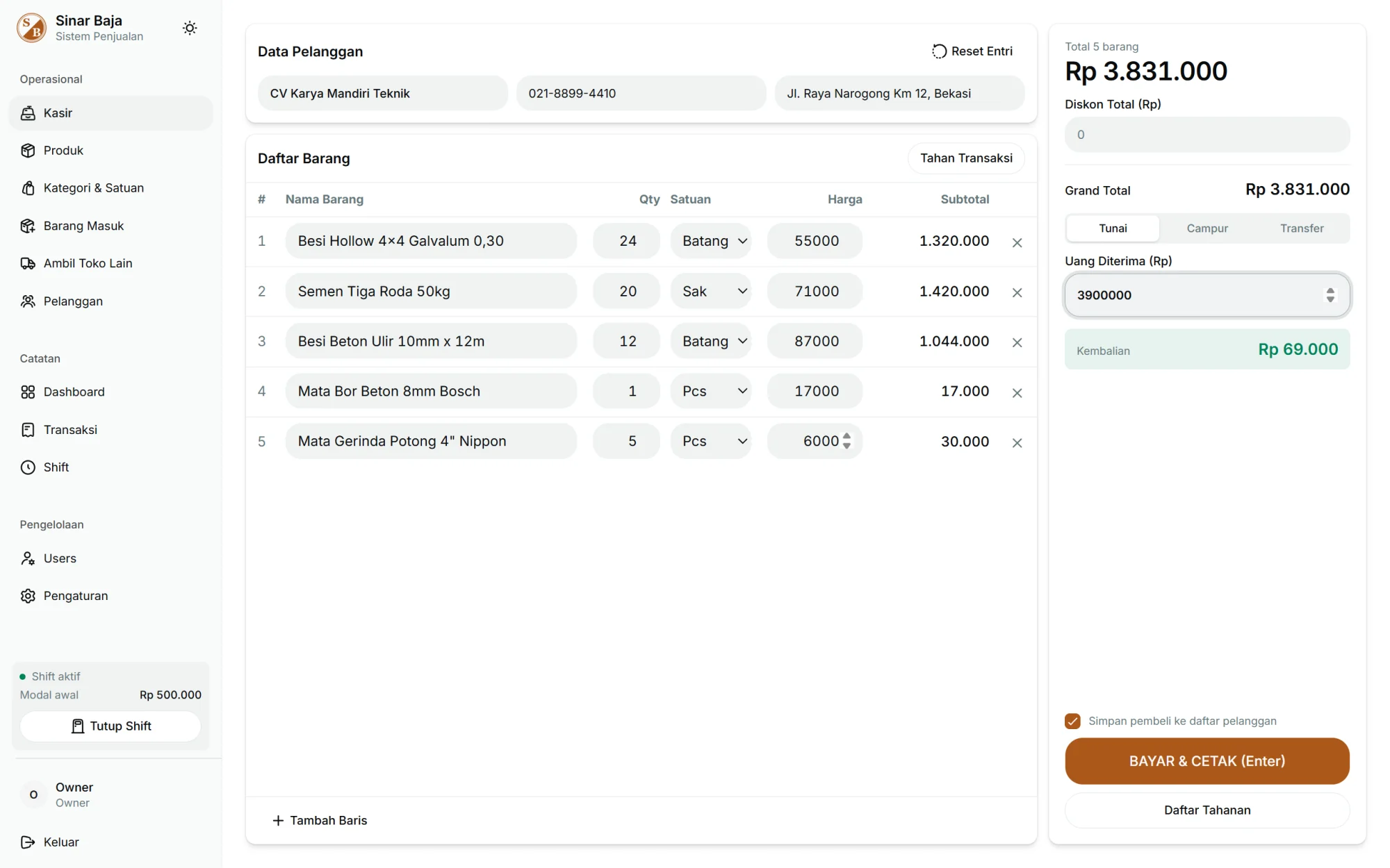 Checkout screen with a product search, an order list, and the total.